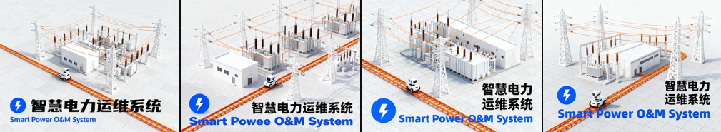 不用C4D!一分钟AI生成2.5D智慧行业科技风标图 不用C4D!一分钟AI生成2.5D智慧行业科技风标图