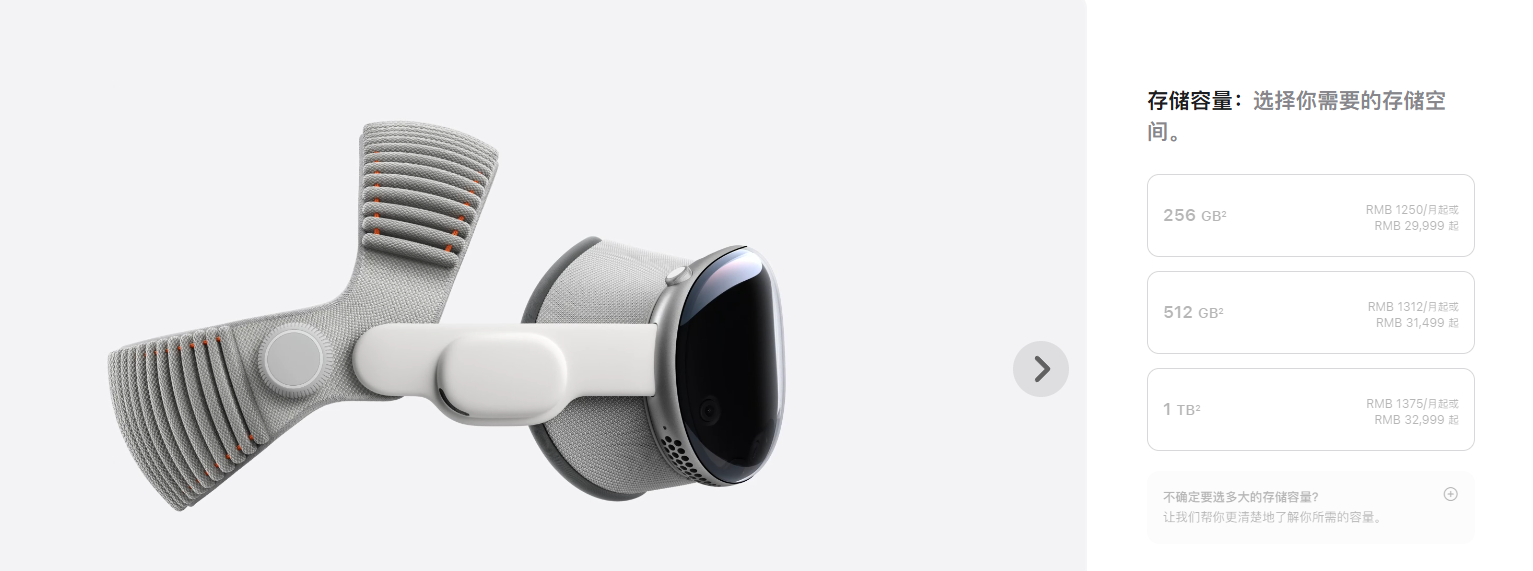 M5 三箭齐发:MacBook、Vision Pro、iPad Pro 性能狂飙,但苹果为何集体「不换壳」? M5 三箭齐发:MacBook、Vision Pro、iPad Pro 性能狂飙,但苹果为何集体「不换壳」?