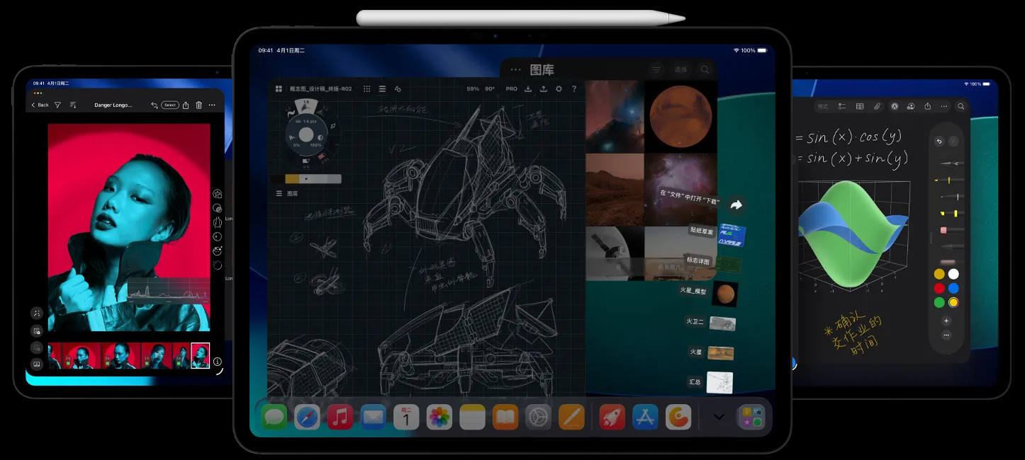 M5 三箭齐发:MacBook、Vision Pro、iPad Pro 性能狂飙,但苹果为何集体「不换壳」? M5 三箭齐发:MacBook、Vision Pro、iPad Pro 性能狂飙,但苹果为何集体「不换壳」?