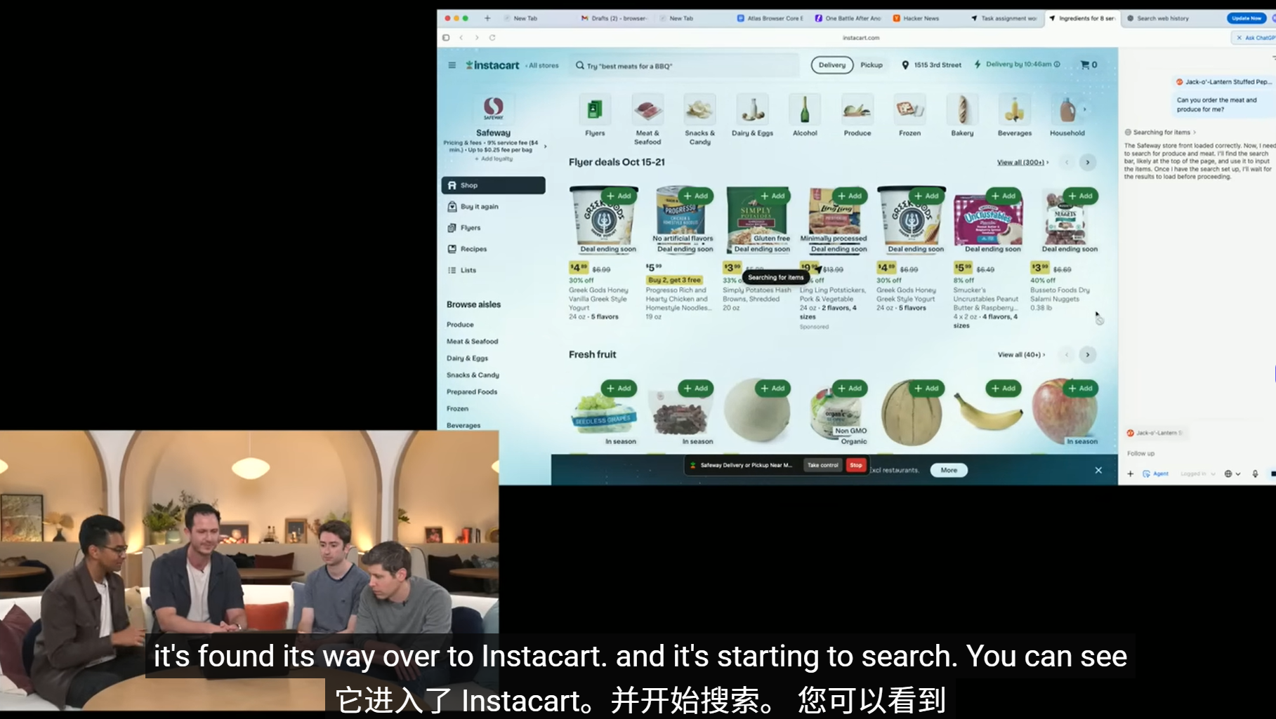 OpenAI首个AI浏览器发布 ChatGPT Atlas:AI 原生浏览器的范式革命 OpenAI首个AI浏览器发布 ChatGPT Atlas:AI 原生浏览器的范式革命