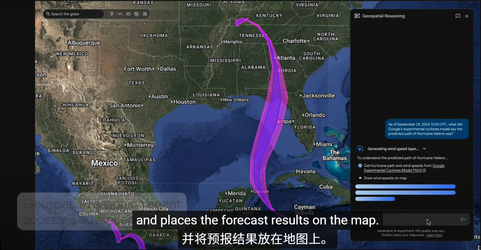 Google Earth AI:用地理空间智能重塑我们对地球的理解——Gemini 加持下的地球级人工智能革命 Google Earth AI:用地理空间智能重塑我们对地球的理解——Gemini 加持下的地球级人工智能革命
