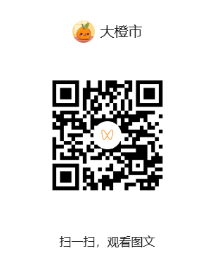 微信为什么这么占手机空间？这一次，官方把真相讲清楚了