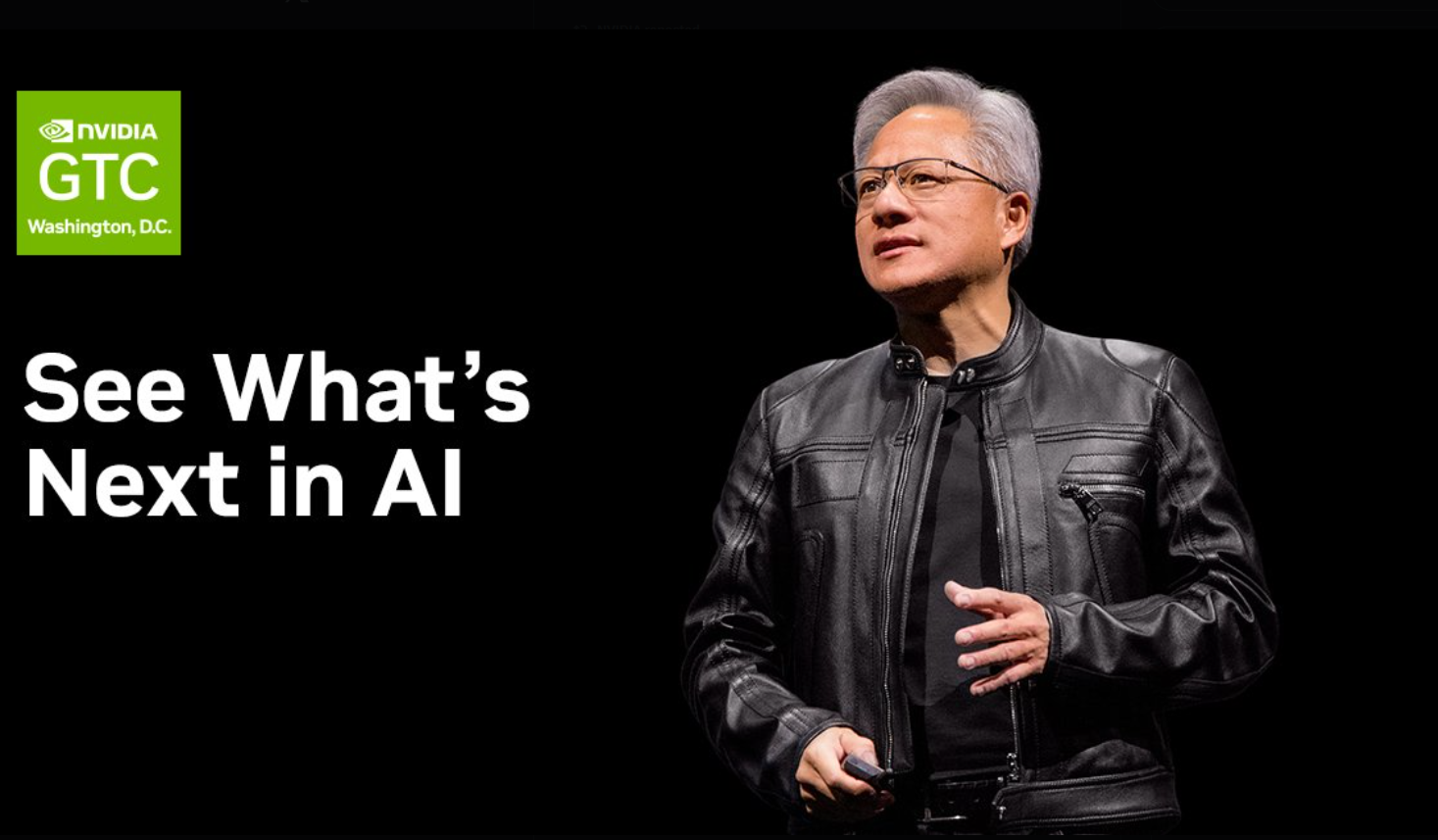 NVIDIA GTC 黄仁勋华盛顿演讲：CUDA 生态为核，Blackwell 平台驱动 AI 工厂与全行业突破