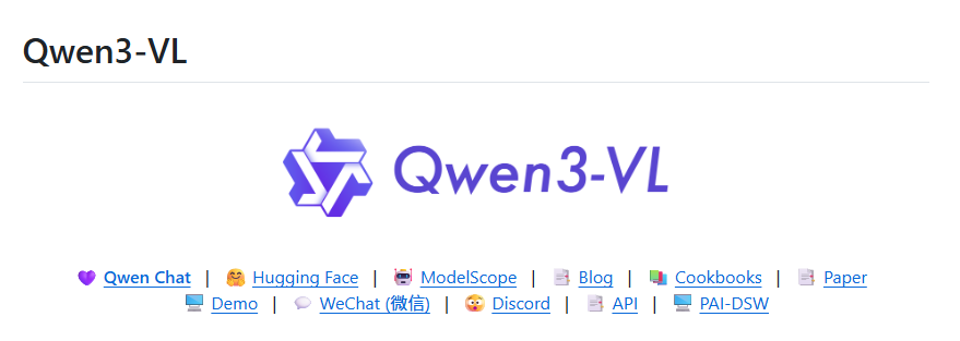 一个模型，看懂图像、视频和 PDF：Qwen3-VL 到底强在哪里？
