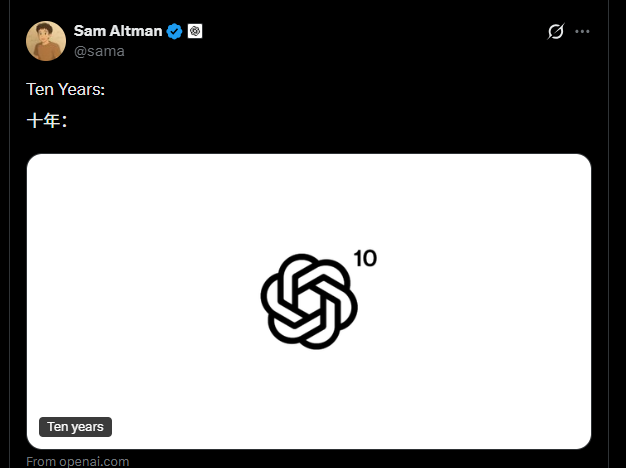 OpenAI十周年，山姆奥特曼发文：在 2035 年前后，人类“几乎一定”会拥有超智能系统