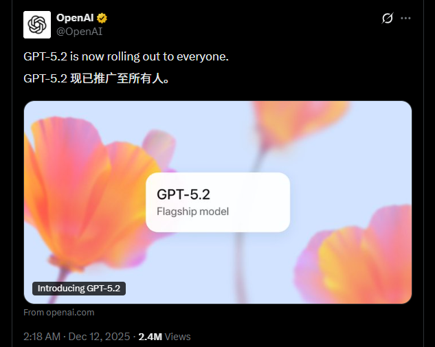 不仅仅是更聪明：GPT-5.2 如何从“聊天机器人”进化为专业“思考者”