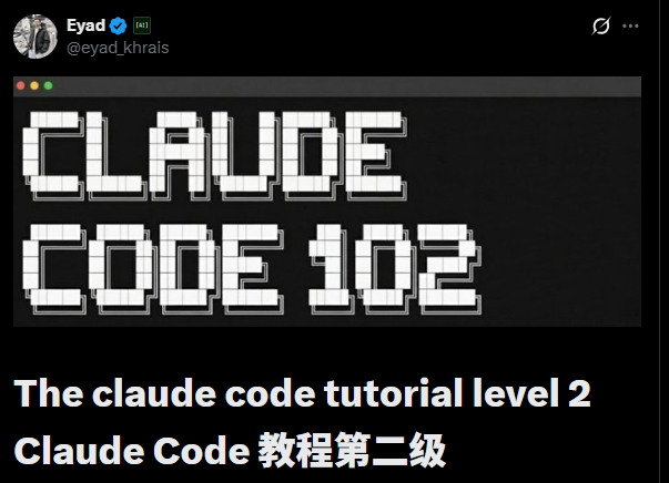 Claude Code 进阶指南：Skill、Subagent 与 MCP 的系统化用法