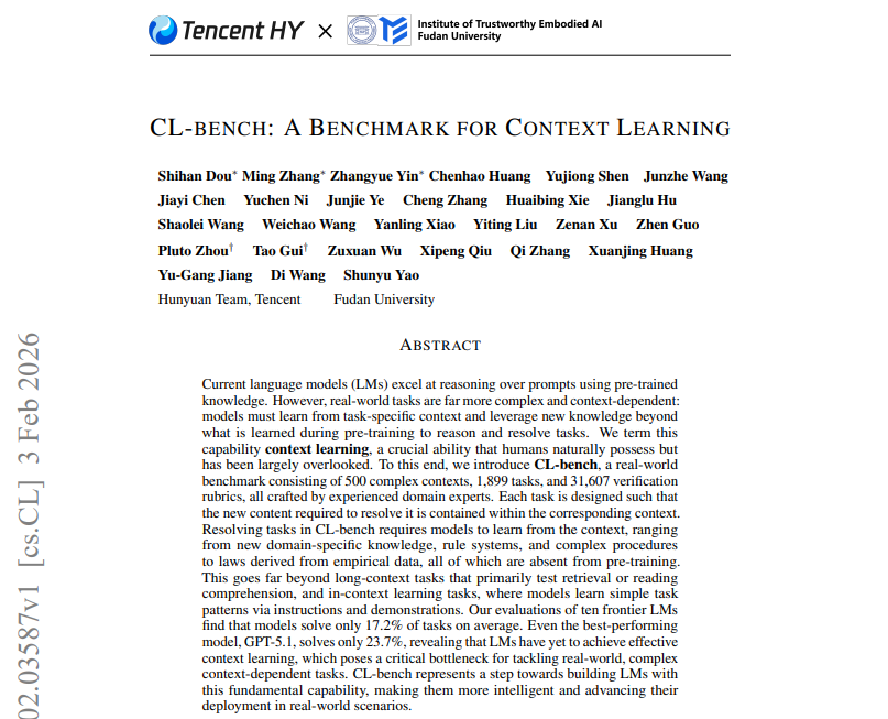 一文读懂腾讯、复旦联手发布的CL-bench：大模型“学新知识”为何如此困难