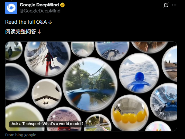 世界模型来了：Google Project Genie 正在打开“可交互AI世界”的大门